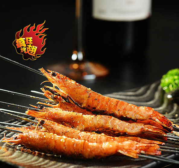 蓬莱烤鸡翅店加盟